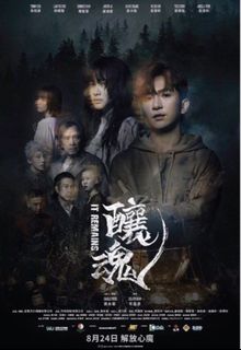 （分類：）位於 。 由 candy_ka 提交（商品編號 1254286616，圖片 1）。簡介： 。