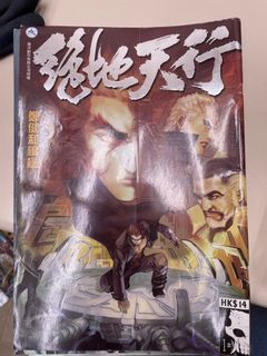 （分類：）位於 。 由 melonnn_w 提交（商品編號 1254323348，圖片 1）。簡介： 。