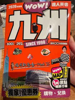 （分類：）位於 。 由 bobo.168 提交（商品編號 1254400185，圖片 1）。簡介： 。
