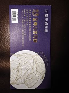 （分類：）位於 。 由 fyukc 提交（商品編號 1254386738，圖片 1）。簡介： 。
