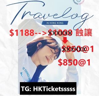（分類：）位於 。 由 hkticketsssss 提交（商品編號 1253365379，圖片 1）。簡介： 。