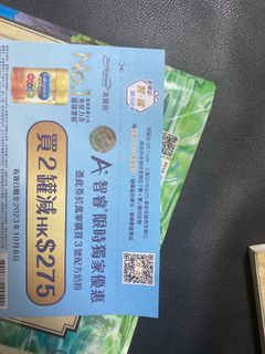 （分類：）位於 。 由 luckyforest_d3f699 提交（商品編號 1254376245，圖片 1）。簡介： 。