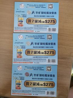 （分類：）位於 。 由 leo_lam_lam 提交（商品編號 1254389143，圖片 1）。簡介： 。
