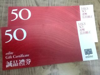 （分類：）位於 。 由 me202009 提交（商品編號 1254424467，圖片 1）。簡介： 。