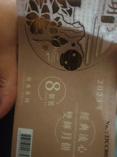 （分類：）位於 。 由 lwf0813 提交（商品編號 1254268193，圖片 1）。簡介： 。