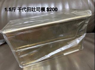 （分類：）位於 。 由 marthaw526 提交（商品編號 1254437701，圖片 1）。簡介： 。
