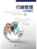 由 chenyyyi (刊登 ID 1254347763，圖片 1) 提交，位於 的 (類別：)，說明：。