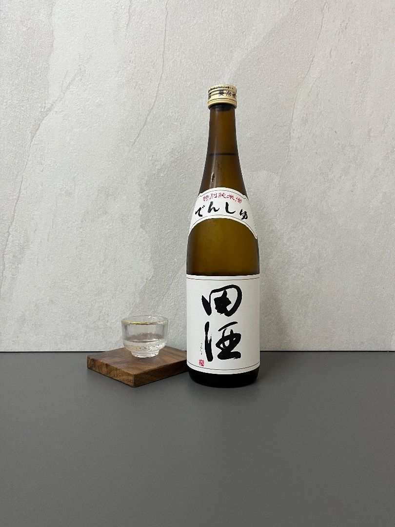 ☆田酒 1.8L×2本特別純米酒 西田酒造 青森県 2023年2月製造☆ - 飲料/酒