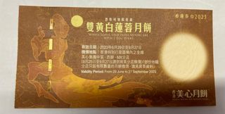 （分類：）位於 。 由 earning24530 提交（商品編號 1254419431，圖片 1）。簡介： 。