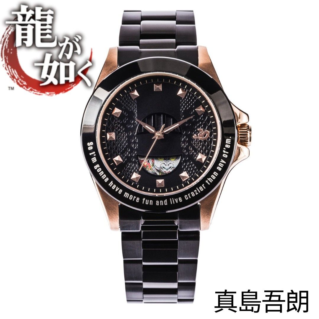 🇯🇵日本代購龍如真島吾朗龍如手錶真島吾朗モデル腕時計龍が如く人中之 
