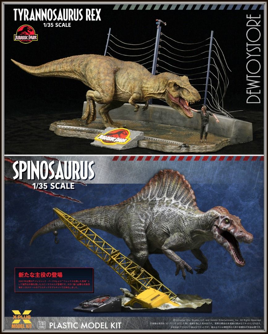 Tyrannosaurus Rex & Spinosaurus プラモデルキット Tyrannosaurus Rex & Spinosaurus プラモデルキット
