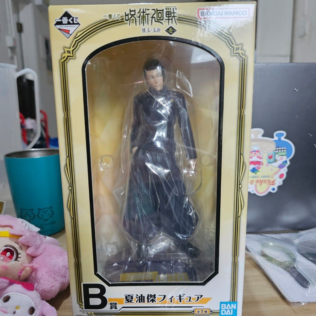 咒術迴戰夏油傑一番賞b賞懷玉玉折, 興趣及遊戲, 玩具& 遊戲類- Carousell