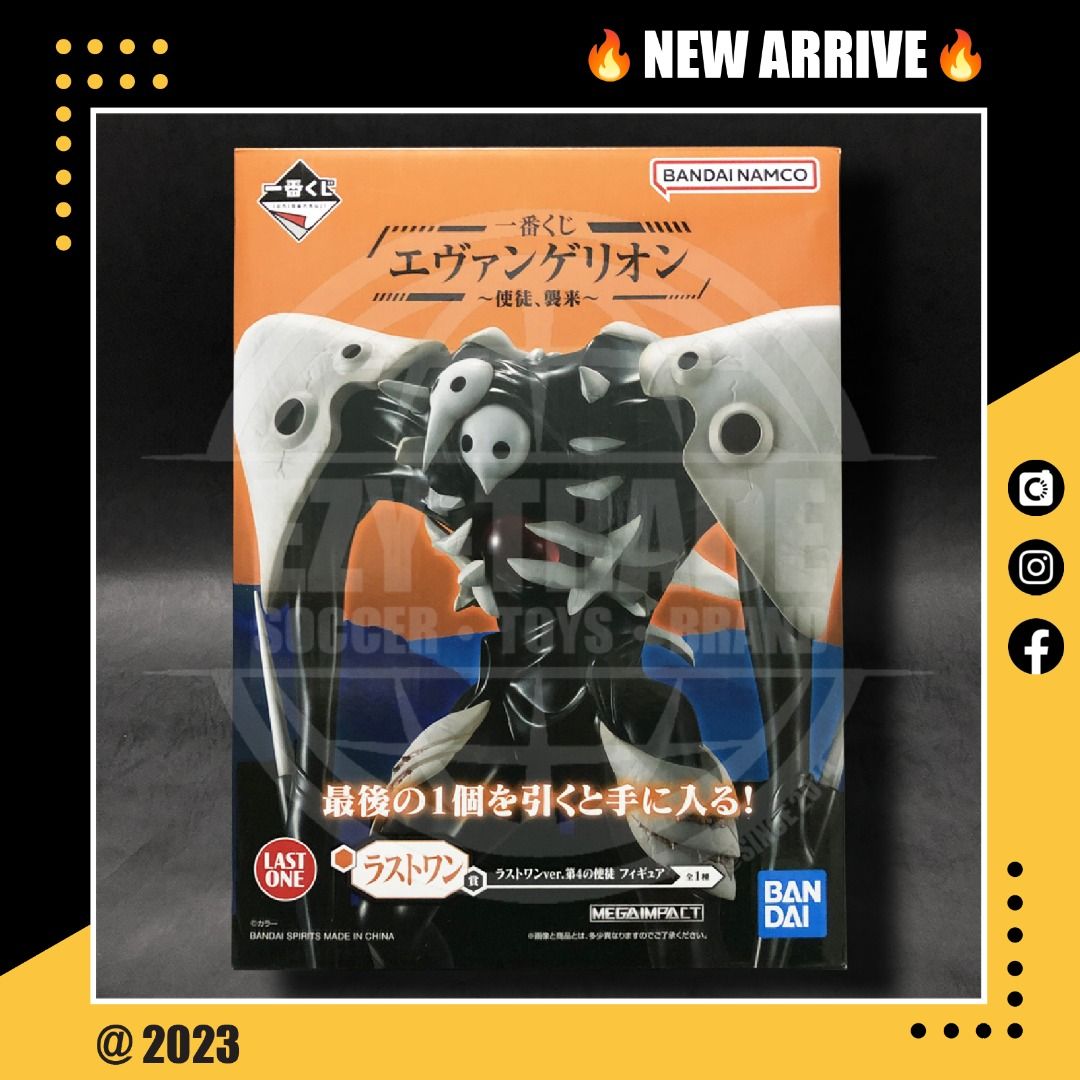 繼續接受預訂！一番賞！全新未開封 亞版 新世紀福音戰士 EVA Evangelion 使徒襲來 尾賞 Last賞 第四使徒, 興趣及遊戲 ...