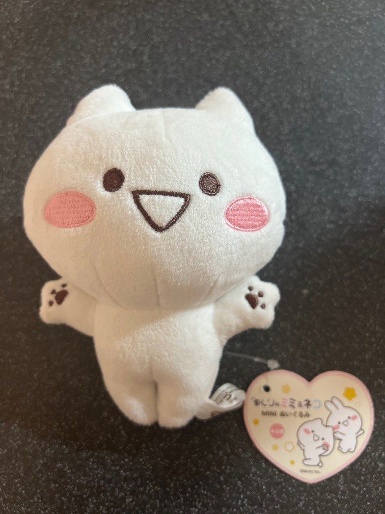 Mimi Neko mini 6