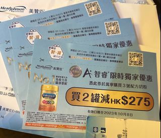 （分類：）位於 。 由 pat_pat2030 提交（商品編號 1254369903，圖片 1）。簡介： 。