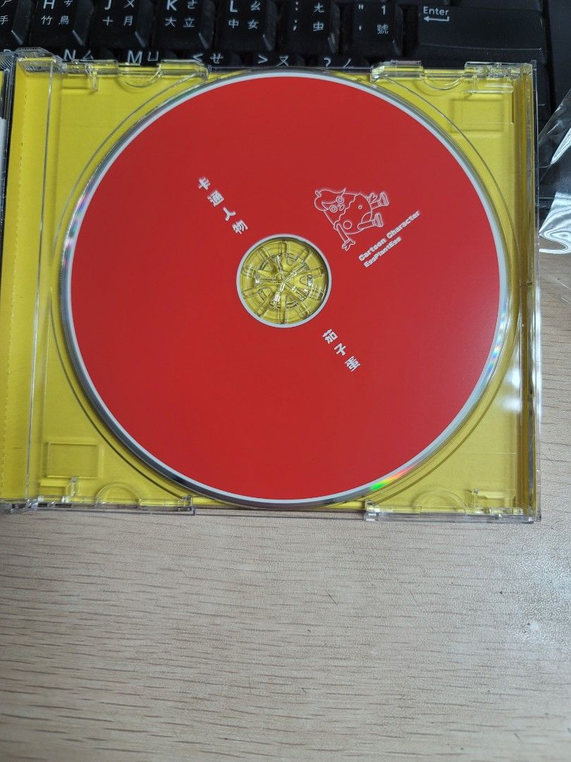 包郵] CD 茄子蛋卡通人物Cartoon Character EggPlantEgg 台灣當紅樂隊 