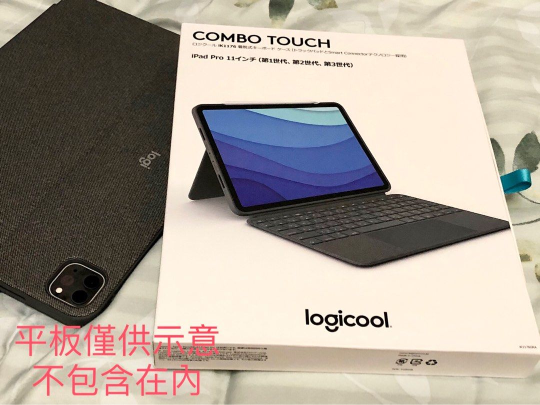 羅技combo touch 鍵盤保護套iPad Pro 11 女用日版有盒, 電腦及科技產品