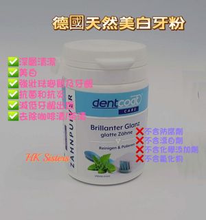 （分類：）位於 。 由 HKSisters 提交（商品編號 1254428163，圖片 1）。簡介： 。