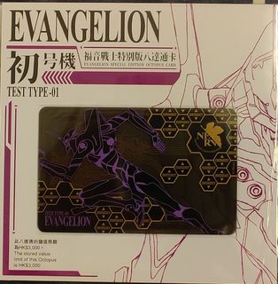 （分類：）位於 。 由 hulee 提交（商品編號 1254397996，圖片 1）。簡介： 。