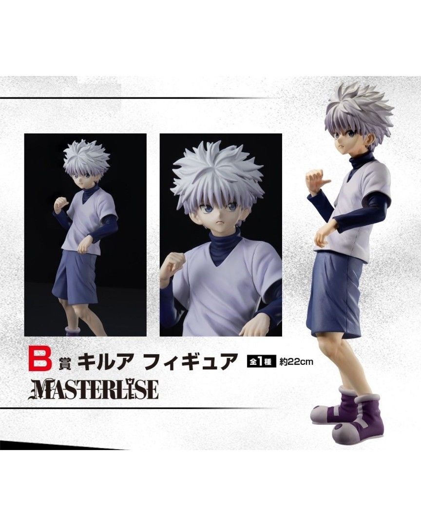 HUNTER×HUNTER MASTERISE C.D.F賞 セット HUNTER×HUNTER MASTERISE