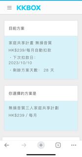 （分類：）位於 。 由 3031h 提交（商品編號 1254284156，圖片 1）。簡介： 。