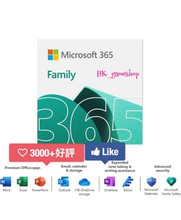 5000+ Reviews‼️ Lowest Price in Town Microsoft Office 365 64184922839042110