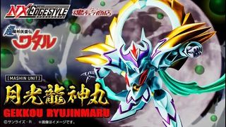 （分類：）位於 。 由 jumpken 提交（商品編號 1254332601，圖片 1）。簡介： 。