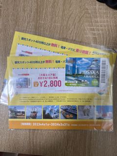 （分類：）位於 。 由 chmss 提交（商品編號 1254428005，圖片 1）。簡介： 。