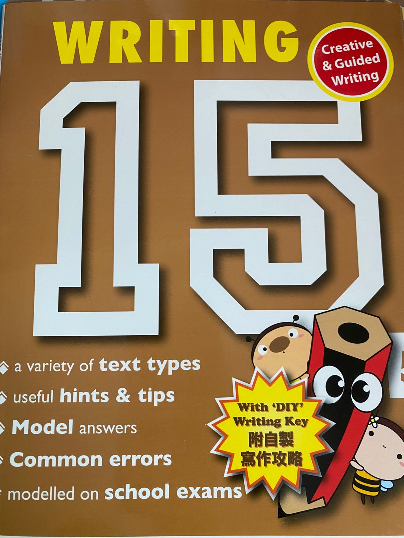 小五英文作文練習 p5 eng writing exercise, 興趣及遊戲, 書本 & 文具, 書本及雜誌 - 補充練習 - Carousell