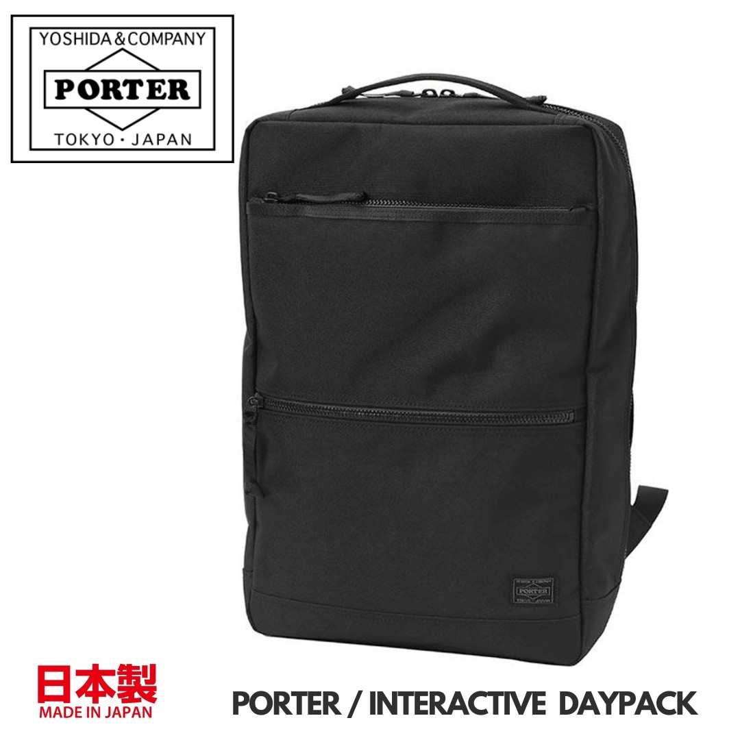 🇯🇵日本代購🇯🇵日本製Porter背囊PORTER INTERACTIVE DAYPACK porter