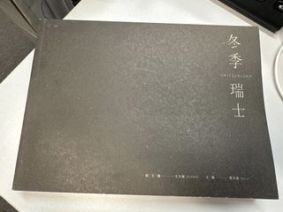 （分類：）位於 。 由 33at25 提交（商品編號 1254326231，圖片 1）。簡介： 。