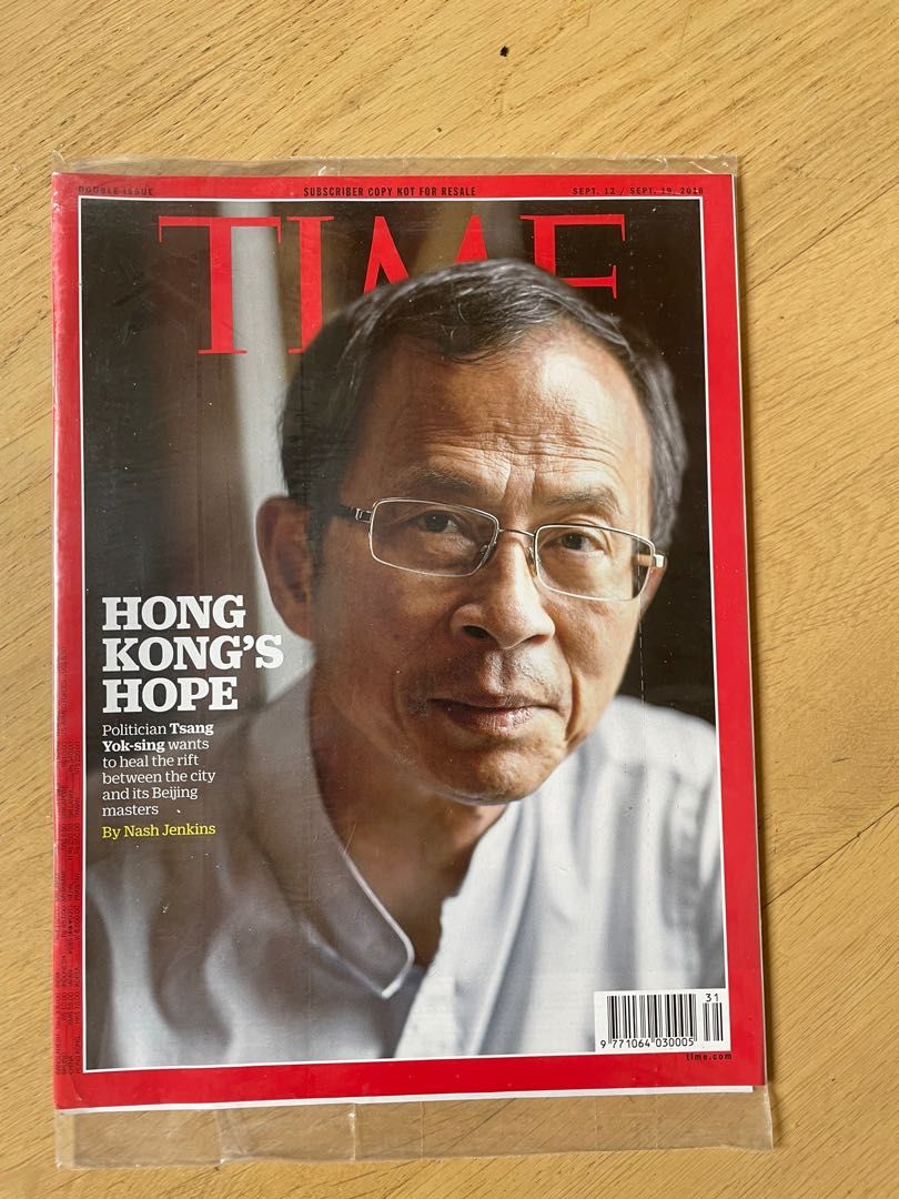 曾珏成封面時代雜誌 Time Magazine, 興趣及遊戲, 書本 & 文具, 雜誌及其他 - Carousell