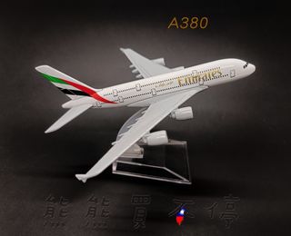 由 toy_model_planes (刊登 ID 1240017361，圖片 1) 提交，位於 的 (類別：)，說明：。