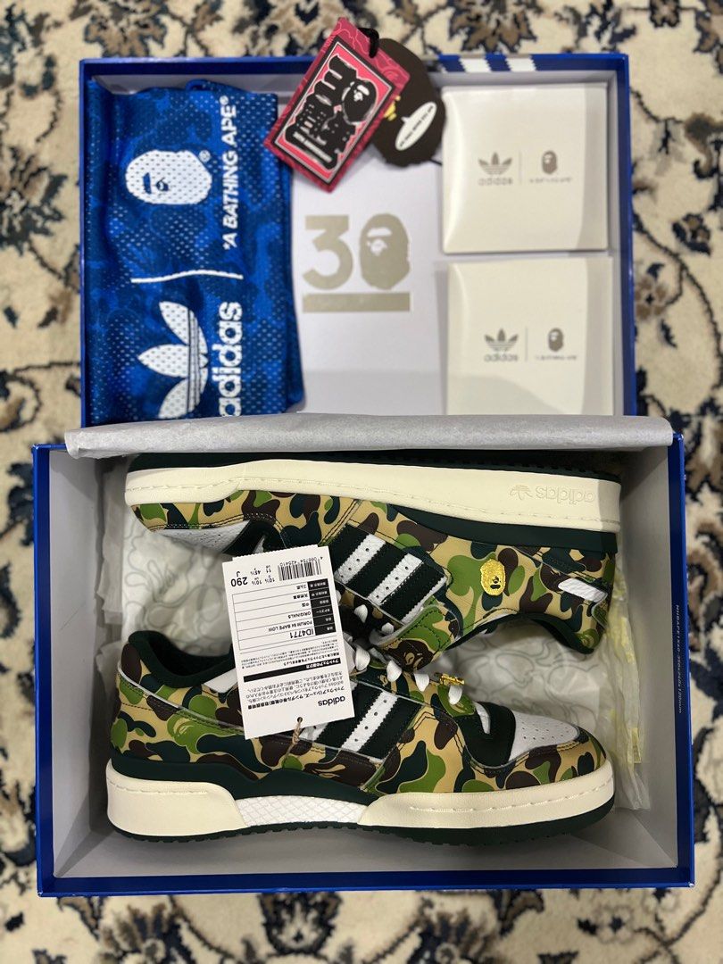 Harga adidas nmd x bape store