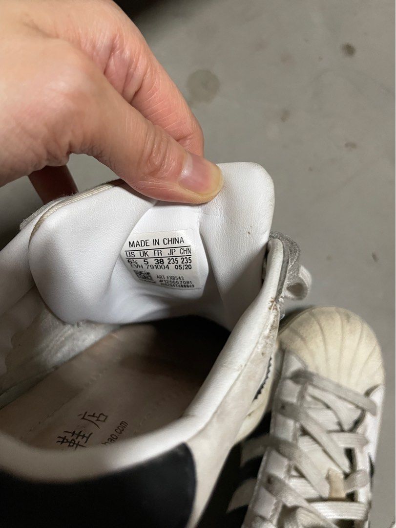 Adidas superstar made in best sale china