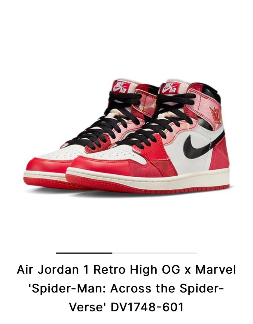 spider verse 1 jordan