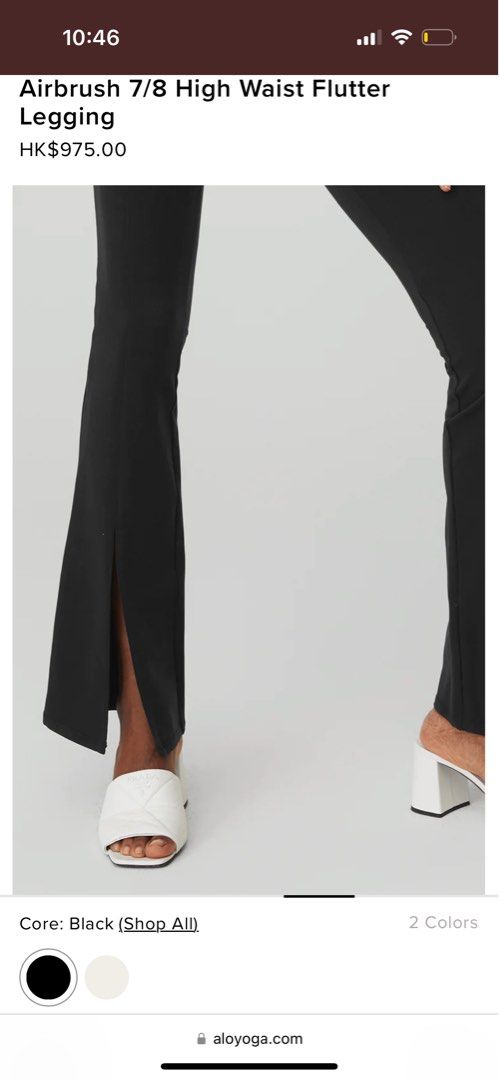 alo yoga airbrush 7/8 flutter black leggings size small, 女裝, 運動服裝- Carousell