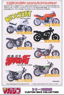 （分類：）位於 。 由 alexcho2023 提交（商品編號 1251814037，圖片 1）。簡介： 。
