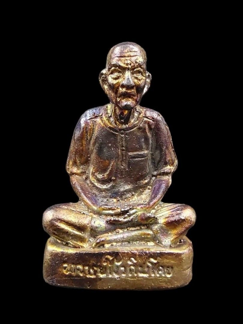 Archan Ngor /Ah Pek Rong Si 师傅：Ah Pek「亲手加特」 佛历2521 Roop Lop Ner Nawa 九宝铜「  有泰国ACI 佛牌验证保证卡」 价格：“新币” 交易：Pay Now/银行转账/微信转账/