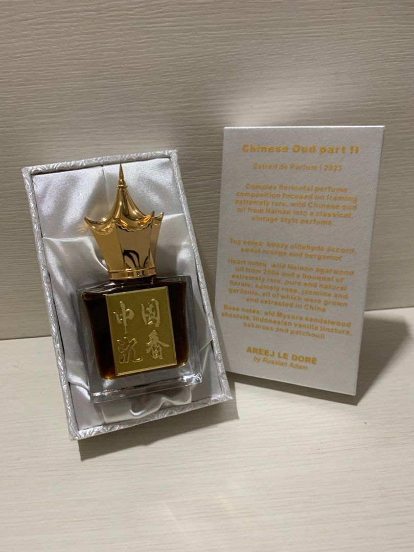 Areej le Dore decants Walimah Russian Oud Chinese Oud