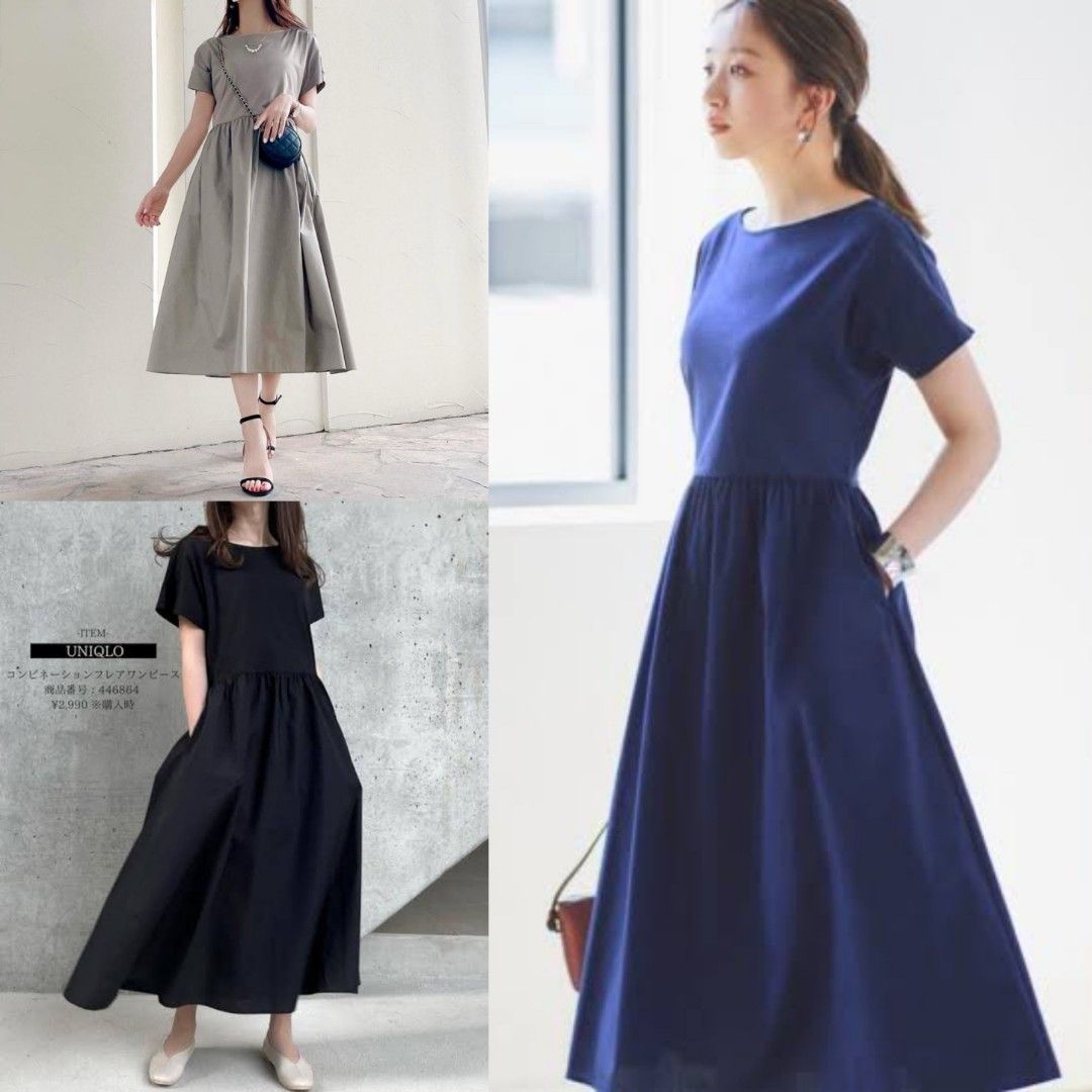 Authentic Uniqlo combination flared dress in black, Fesyen Wanita, Pakaian Wanita, Gaun & Rok di Carousell Authentic Uniqlo combination flared dress in black, Fesyen Wanita, Pakaian Wanita, Gaun & Rok di Carousell