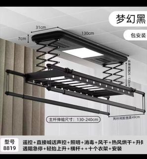 (Category: ) located in . Submitted by explorer.inc (Listing ID 1254403719, Image 1). Description: .