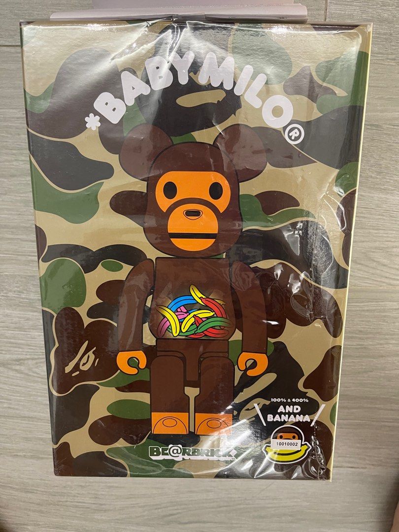 BE@RBRICK BABY MILO AND BANANA 100% 400%