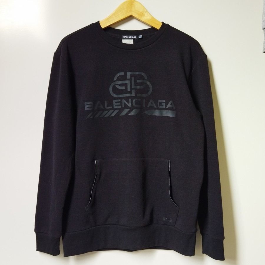 Crewneck Sueter Balenciaga Original Balenciaga Authentic Navy
