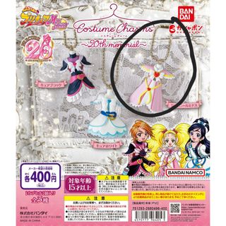 （分類：）位於 。 由 couchpotatoc 提交（商品編號 1254366099，圖片 1）。簡介： 。