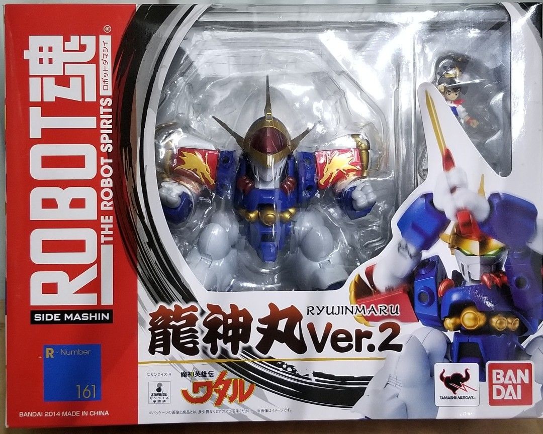 Bandai 全新Robot魂2盒不散魔神英雄傳龍神丸ver.2 no.161 幻王丸no.166