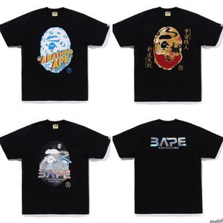 Bape Moon Ape Head Tee