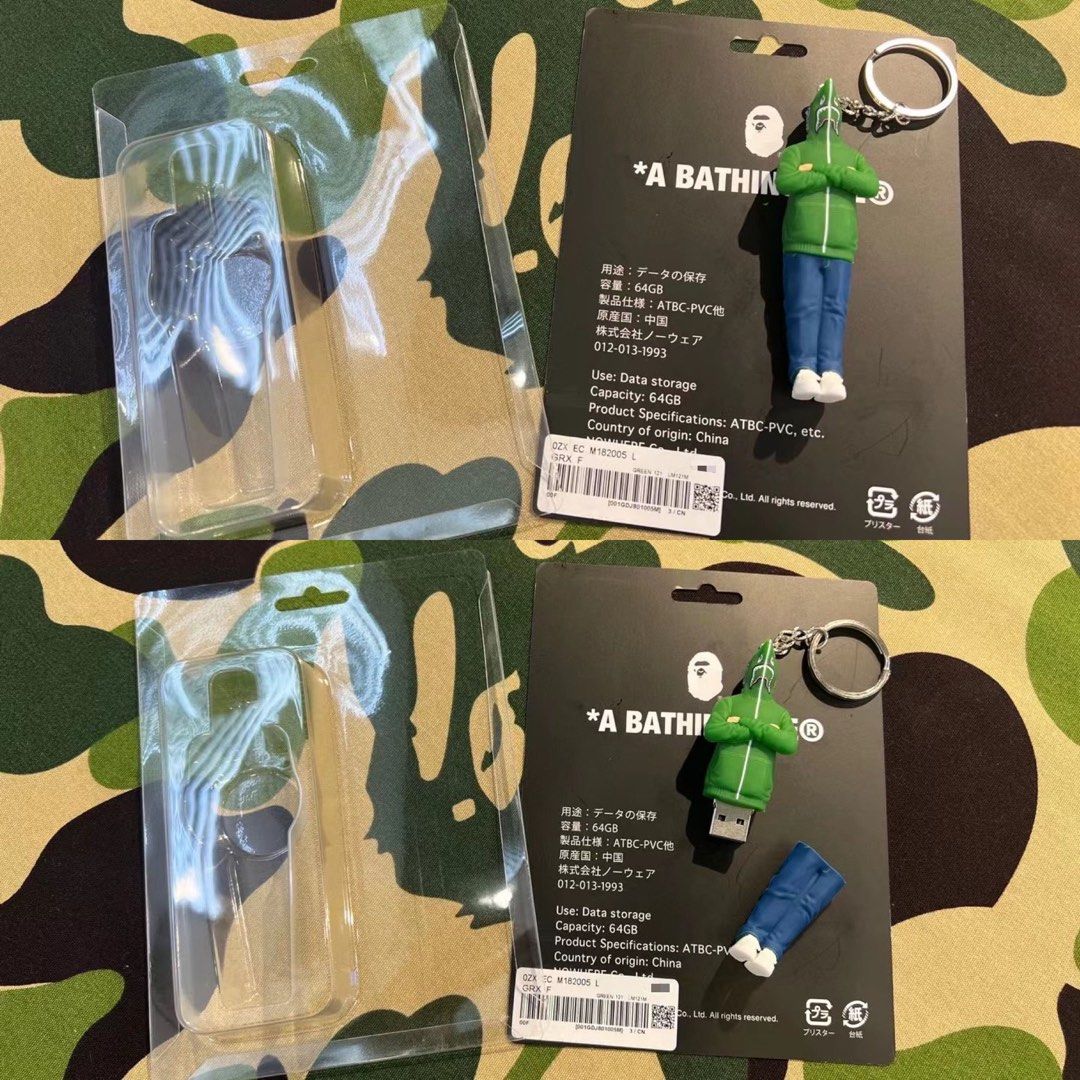 BAPE SHARK SEIJIN USB FLASH DRIVE, Computers & Tech, Parts