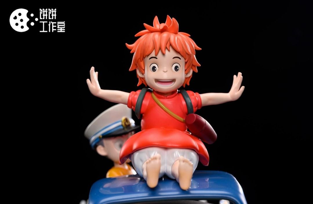 Biscuit Studio Ponyo 2.0 Hobbies Toys Toys Games on