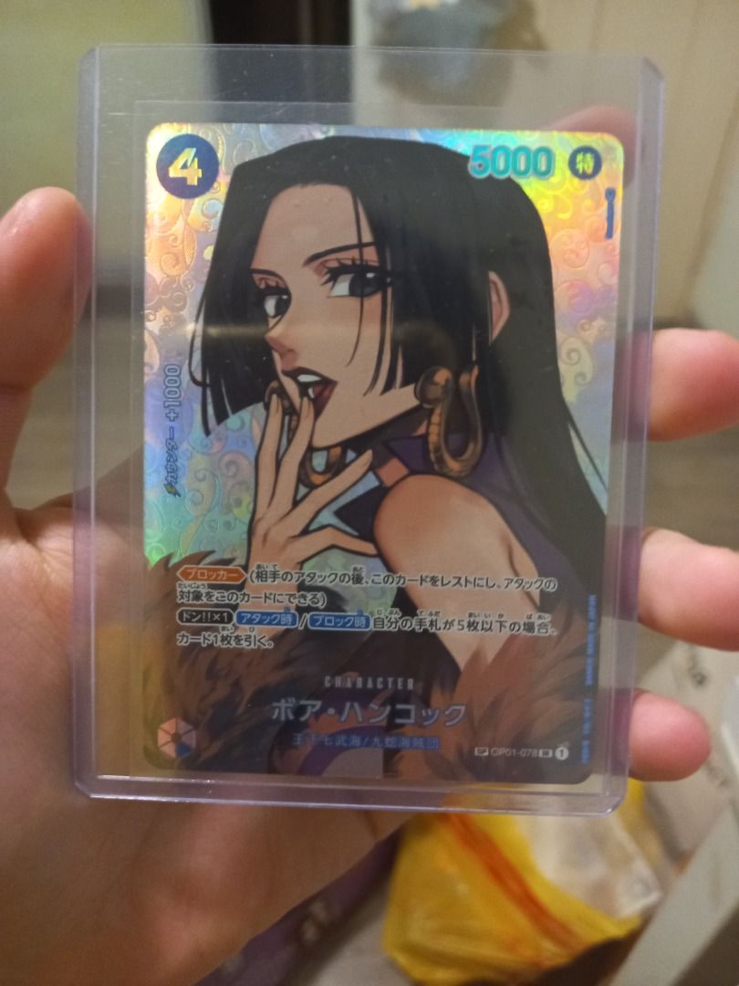 one piece romance dawn card game One Piece Card Game Single OP4-051R Who's Who – Volution Cards and  Collectables main image 0